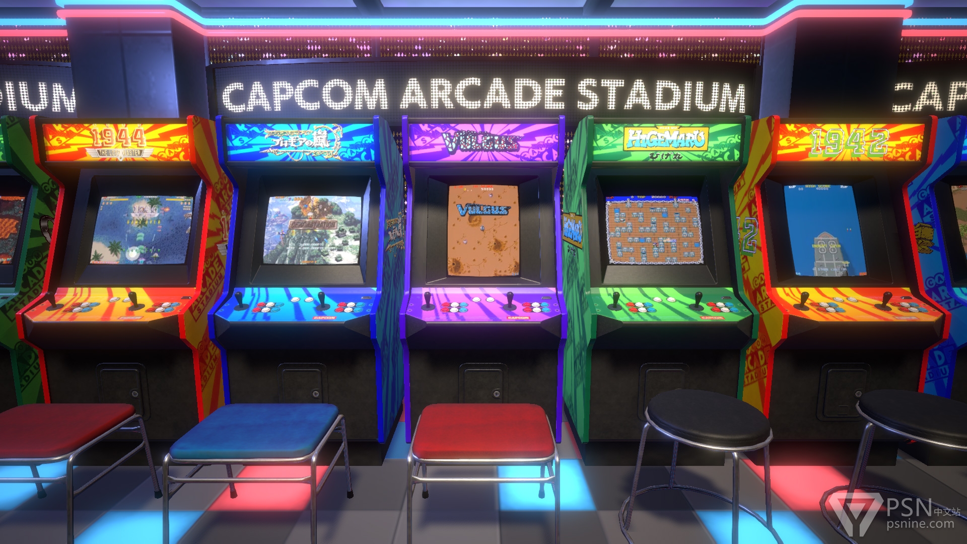 arcadestadium图片