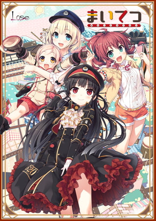 dlsite 的 lose 社已发售炼铜术士游戏(.